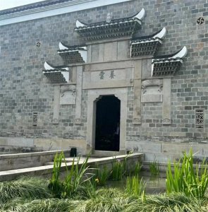 ​上海十大奢华度假酒店排行榜