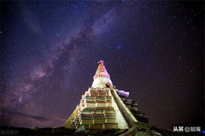 《经世奇谋》原文（二）