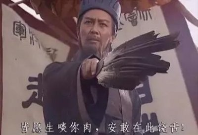 ​古人教你如何优雅而不失礼貌的怼人 码起来 有机会用