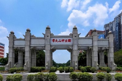 ​曾是广东“排头兵”的中山大学，如今慢慢被华南理工拉开距离？