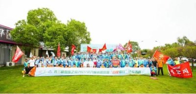 ​百里毅行 无畏风雨 上百家企业受邀参加环阳澄湖徒步活动