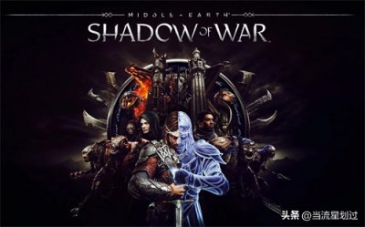 ​《中土世界：战争之影》——战火与荣耀的交织
