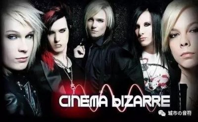 ​视觉系摇滚的前世今生——欧美视觉系