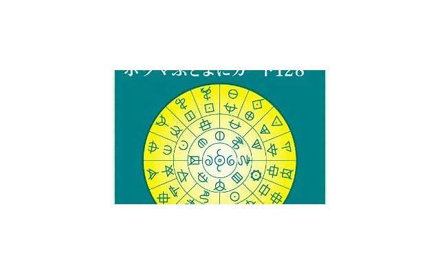 让你紧紧扣住她! 在什么时候表白成功率高 让你紧紧扣住她! 在什么时候表白成功率高