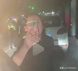 ​保时捷女司机嚣张不文明驾驶，自称老公是国足引发全网热论