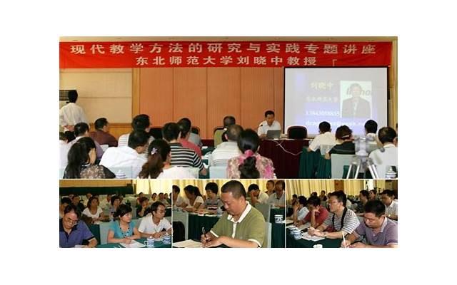 修道人必须过情劫 学道修真的人必须要经过的关口 修道人必须过情劫 学道修真的人必须要经过的关口