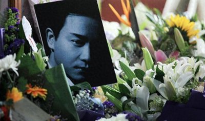 ​华语世界的伤痛，怀念张国荣