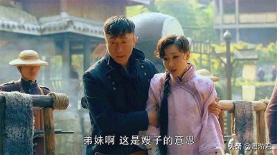 ​中国最具潜力的古镇《一代枭雄》中的风雷镇，试一脚踩三省的感觉