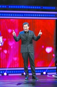 ​《中国新相亲》亮相黄金档 张国立当月老