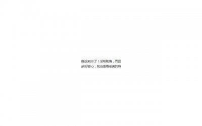 ​性生活过度频繁的判断标准是什么？性生活过度会危害男性健康吗？