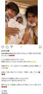 ​33岁女星二胎产女，大度原谅男模丈夫出轨超百次，终获得幸福