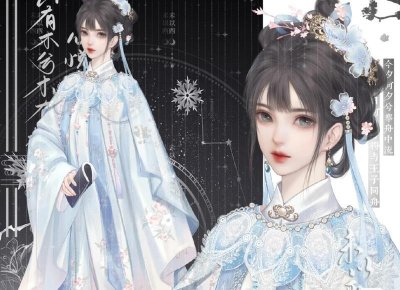 ​不会拒绝别人，就不会有好的人际关系