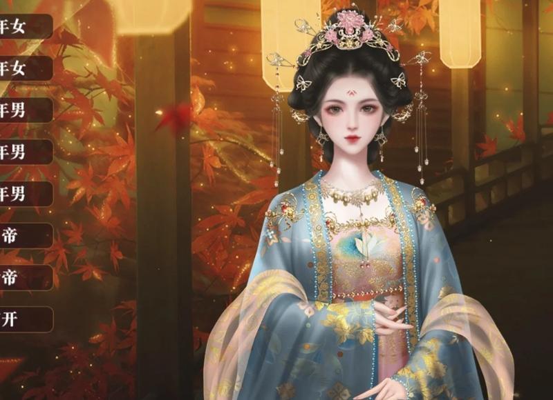 相亲约会吃饭选在哪里，需要注意什么？