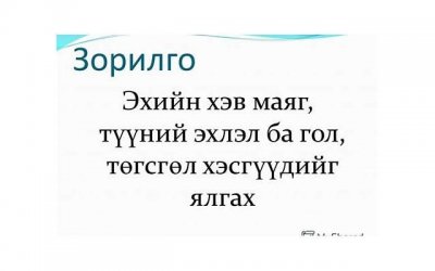 ​孩子的抚养权能不能判给他爷爷