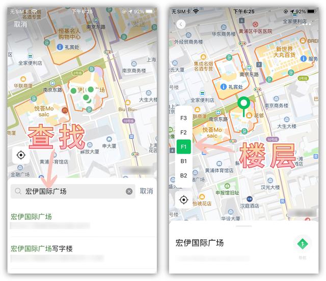 微信升级版8.0.4（微信8.0.32双版本更新）(4)