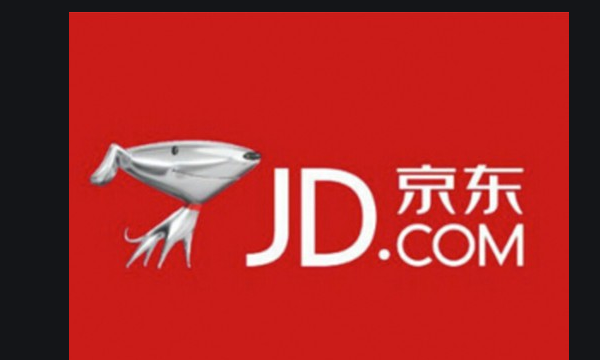 京东投诉电话人工服务电话号码是多少 ,京东客服电话号码是多少图4