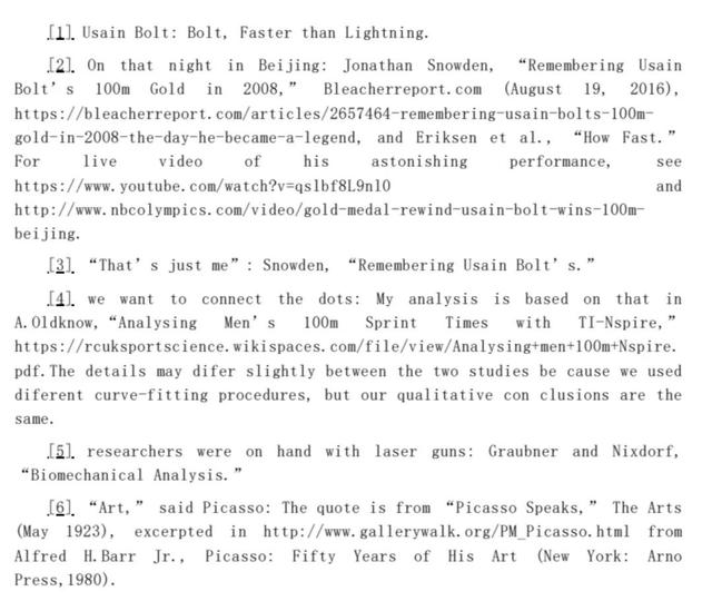 打破博尔特百米纪录的人（三种视角讲述博尔特打破百米短跑世界纪录的故事）(5)