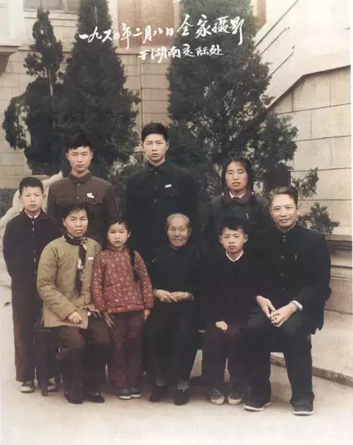 悼念张震（最后开国中将张震的情感世界）(6)