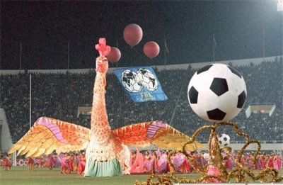 ​足球——女足世界杯记忆：梦开始的地方