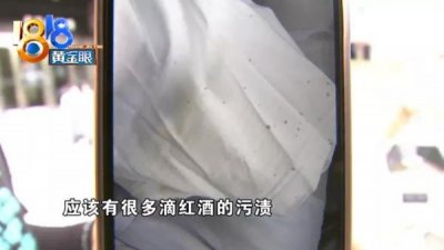 ​桑醇干红多少钱，桑醇红酒价格