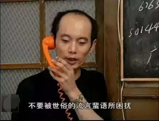 葛优电影全集（葛优与妻子结婚35年恩爱至今）