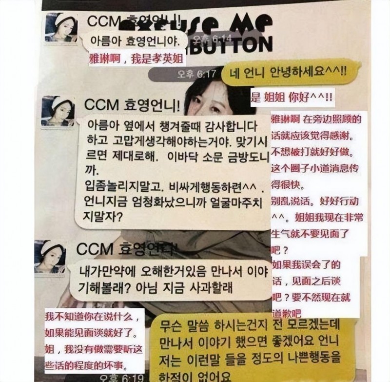 黑社会老大电视剧(中国评分最高10部扫黑剧)