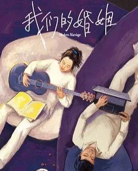 白百合电视剧大全（白百何时隔四年再演电视剧）