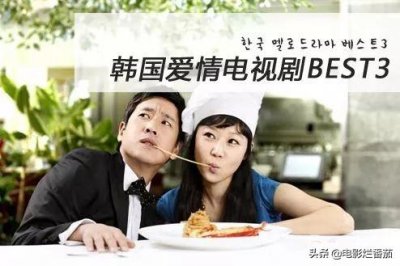 ​我的鬼神君电视剧免费观看中国(近3年口碑最佳的10部韩剧)