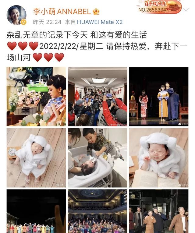 西游伏妖篇票房50亿(7大王炸电影创新高)