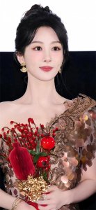 ​美女系列壁纸第3975期—杨紫