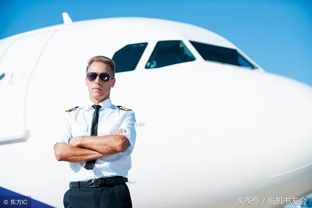 高度近视怎样恢复视力小妙招（超强视力恢复法）(3)