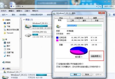 ​win10系统垃圾彻底清理（Win10系统怎么高效删除系统垃圾）
