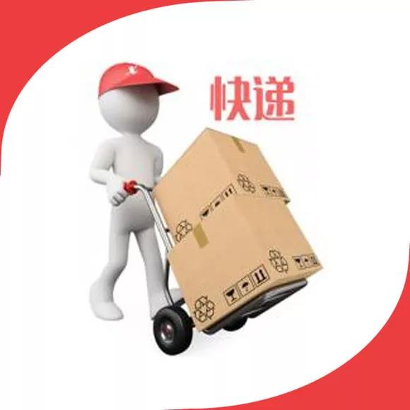 申通投诉最怕什么（申通快递最有效投诉电话）