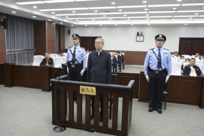 ​光大集团原董事长唐双宁贪污、受贿案一审开庭