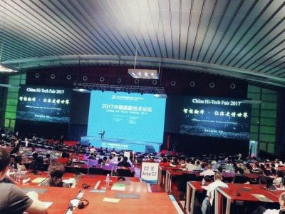 ​外语金字塔尖：同传翻译