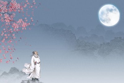 ​超详细注解《春夜宴从弟桃花园序》