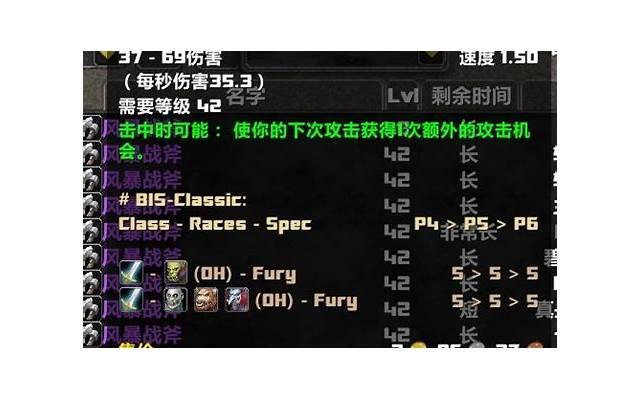 恋爱中，最忌讳的微信聊天方式是什么？呵呵嗯嗯哟哟要慎用！