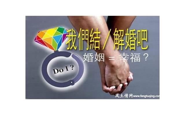 52岁阿姨找老伴要求对方高富帅,堪比李嘉诚,直接吓跑相亲对象 52岁阿姨找老伴要求对方高富帅,堪比李嘉诚,直接吓跑相亲对象