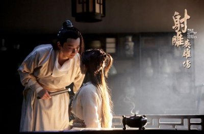 ​射雕情爱系列之「欧阳克·黄蓉」从克蓉之恋说开去