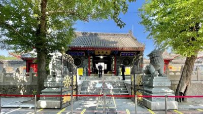 ​朝礼千寺之325：沈阳•慈恩寺