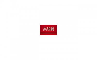 ​人与人之间的沟通技巧有哪些