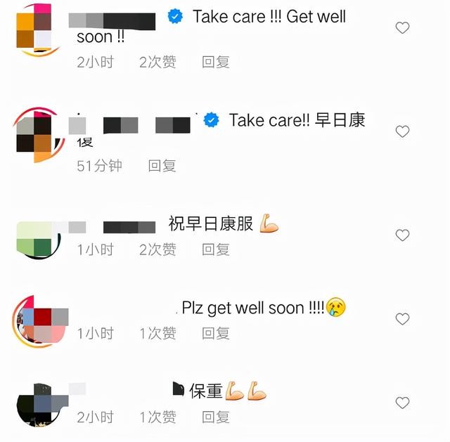 刘谦李蕴经历了什么（刘谦前女友患脊椎肿瘤）