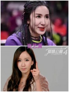 ​娱乐圈整容失败的十大女星 ，谁最可惜？娄艺潇、金晨、蔡卓妍，还是李小璐