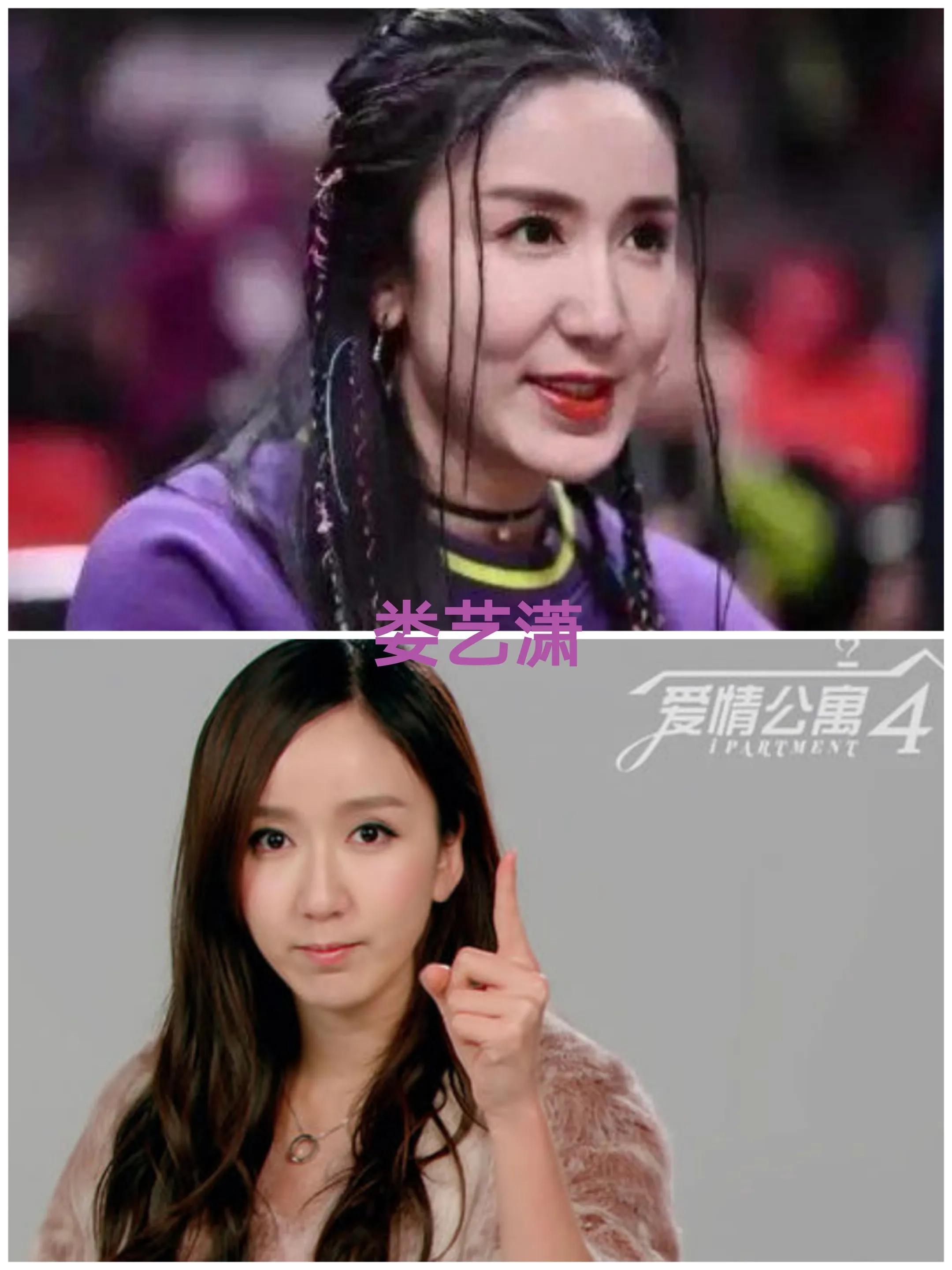 娱乐圈整容失败的十大女星 ，谁最可惜？娄艺潇、金晨、蔡卓妍，还是李小璐