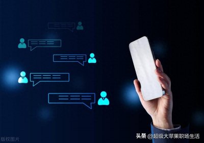 ​在群里不爱回消息是怎么回事