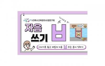 ​田静连开2天“带货专场”，姚威负责当模特，田家三姐弟乐此不