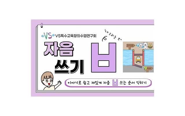 田静连开2天“带货专场”，姚威负责当模特，田家三姐弟乐此不