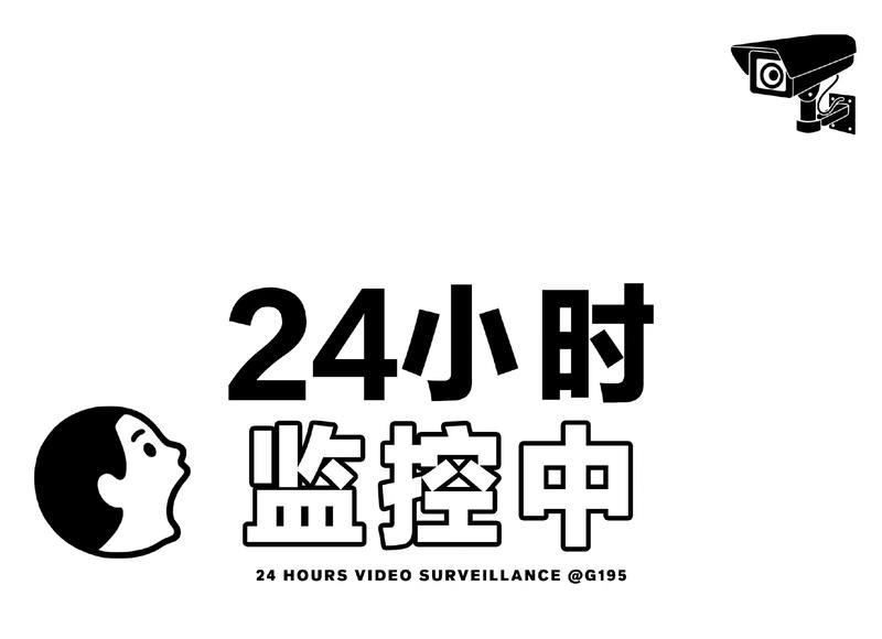 城府深的人，身上这三种特征往往很明显