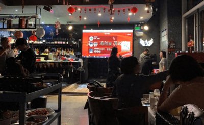 ​酒吧霸屏_酒吧霸屏互动，营造酒吧互动氛围，让你的酒吧增满人气