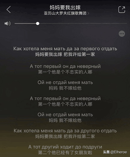 花粥方否认抄袭  盗将行花粥是如何创作的呢 